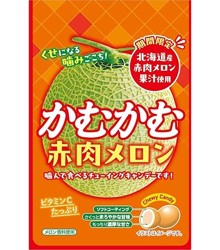 Amazon.co.jp: かむかむ かむかむシュワッと爽快ラムネ 30g×10個